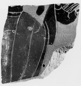KRATER, COLUMN, FRAGMENT (ATHENIAN, BLACK-FIGURE)