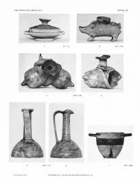 VARIOUS (CORINTHIAN)