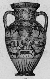 AMPHORA, NECK (ATHENIAN, BLACK-FIGURE)