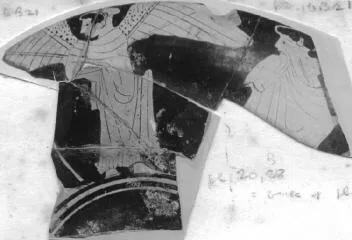 CUP (ATHENIAN, RED-FIGURE)