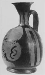 LEKYTHOS, SQUAT (SOUTH ITALIAN, CAMPANIAN, RED-FIGURE)