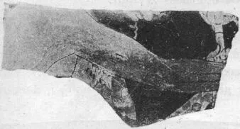 FRAGMENT (ATHENIAN, RED-FIGURE)