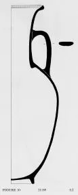 AMPHORA, NECK (ATHENIAN GEOMETRIC)