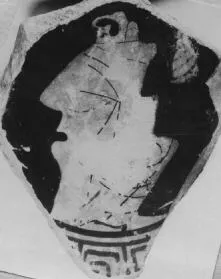 CUP, STEMLESS, FRAGMENT (ATHENIAN, RED-FIGURE)