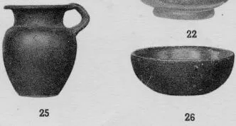UNKNOWN (GREEK, BLACK GLAZE)