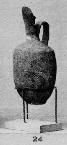 JUG (CYPRIOT, BRONZE AGE)