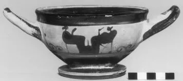 CUP SKYPHOS (ATHENIAN, BLACK-FIGURE)