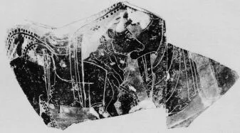 AMPHORA, BELLY, FRAGMENT (ATHENIAN, BLACK-FIGURE)