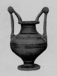 NESTORIS (MESSAPIAN)