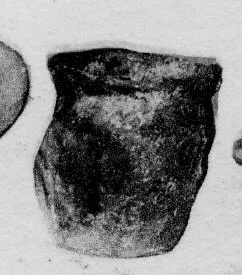 MUG (IBERIAN)