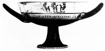 CUP, LITTLE MASTER LIP (ATHENIAN, BLACK-FIGURE)