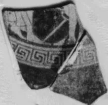CUP, FRAGMENT (ATHENIAN, RED-FIGURE)
