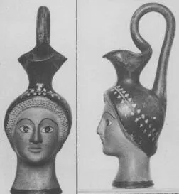 FIGURE VASE, OINOCHOE (ATHENIAN, RED-FIGURE)