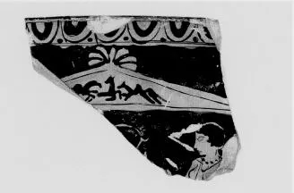 SKYPHOS, FRAGMENT (SOUTH ITALIAN, APULIAN, RED-FIGURE)