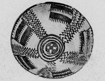 BOWL (PROTO-ELAMITE)