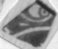 CUP, FRAGMENT (ATHENIAN, RED-FIGURE)