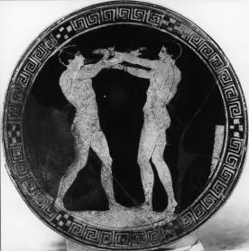 CUP (ATHENIAN, RED-FIGURE)
