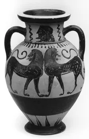 AMPHORA, NECK (ATHENIAN, BLACK-FIGURE)