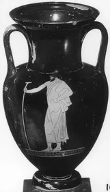 AMPHORA, NECK (ATHENIAN, RED-FIGURE)