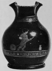 CHOUS (ATHENIAN, RED-FIGURE)