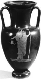 AMPHORA, NECK (ATHENIAN, RED-FIGURE)