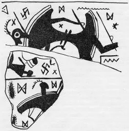 KRATER, FRAGMENTS (ATHENIAN GEOMETRIC, SILHOUETTE)