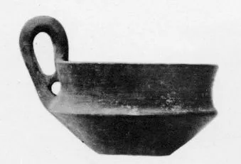 KYATHOS (VEIAN)