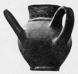 JAR (VILLA NOVA)