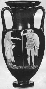 AMPHORA, NECK (ATHENIAN, RED-FIGURE)