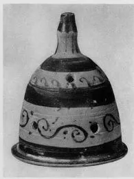 LID (SOUTH ITALIAN, BLACK PATTERN)