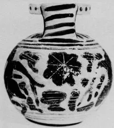 ARYBALLOS (CORINTHIAN, BLACK-FIGURE)