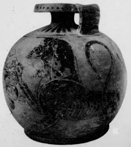 ARYBALLOS (CORINTHIAN, BLACK-FIGURE)