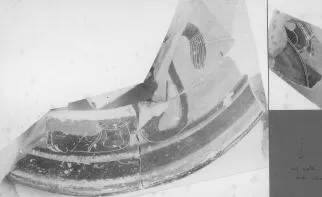 STAND, FRAGMENTS (ATHENIAN, BLACK-FIGURE)