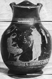 CHOUS (ATHENIAN, RED-FIGURE)