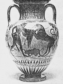 AMPHORA, NECK (ATHENIAN, BLACK-FIGURE)