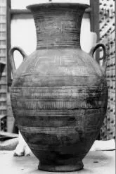 AMPHORA, NECK, SHOULDER-HANDLED (ATHENIAN GEOMETRIC)