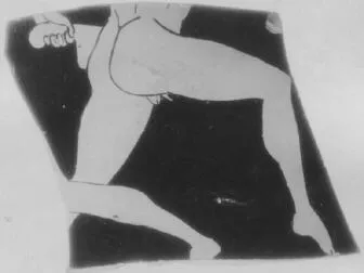 CUP (ATHENIAN, RED-FIGURE)