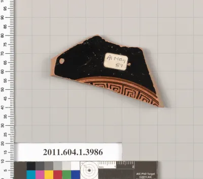 Terracotta fragment of a kylix (drinking cup)