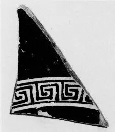 CUP, FRAGMENT (ATHENIAN, RED-FIGURE)