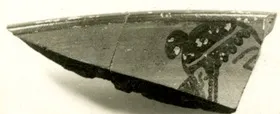 CUP, SIANA, FRAGMENT (ATHENIAN, BLACK-FIGURE)