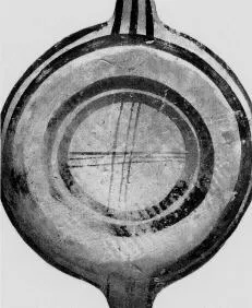 KANTHAROS (DAUNIAN)