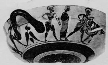 CUP, SIANA (ATHENIAN, BLACK-FIGURE)