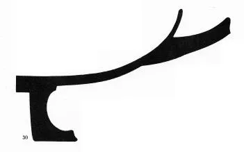 CUP A, FRAGMENT (ATHENIAN, BLACK-FIGURE)