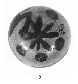 ALABASTRON (CORINTHIAN)