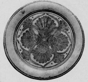 PLATE (EAST GREEK)