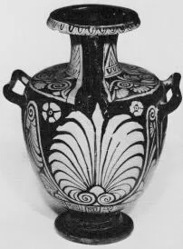 HYDRIA (SOUTH ITALIAN, CAMPANIAN, RED-FIGURE)
