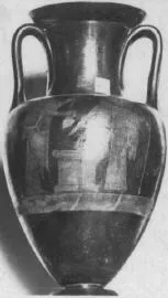 AMPHORA, NECK (ATHENIAN, RED-FIGURE)