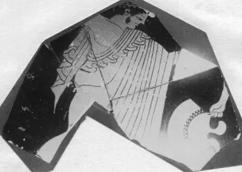 FRAGMENT (ATHENIAN, RED-FIGURE)