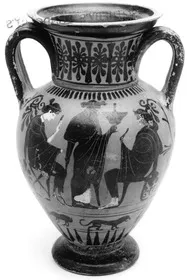 AMPHORA, NECK (ATHENIAN, BLACK-FIGURE)