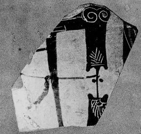 FRAGMENT (ATHENIAN, BLACK-FIGURE)